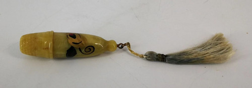 Fingerhut etui garnspule - etui,